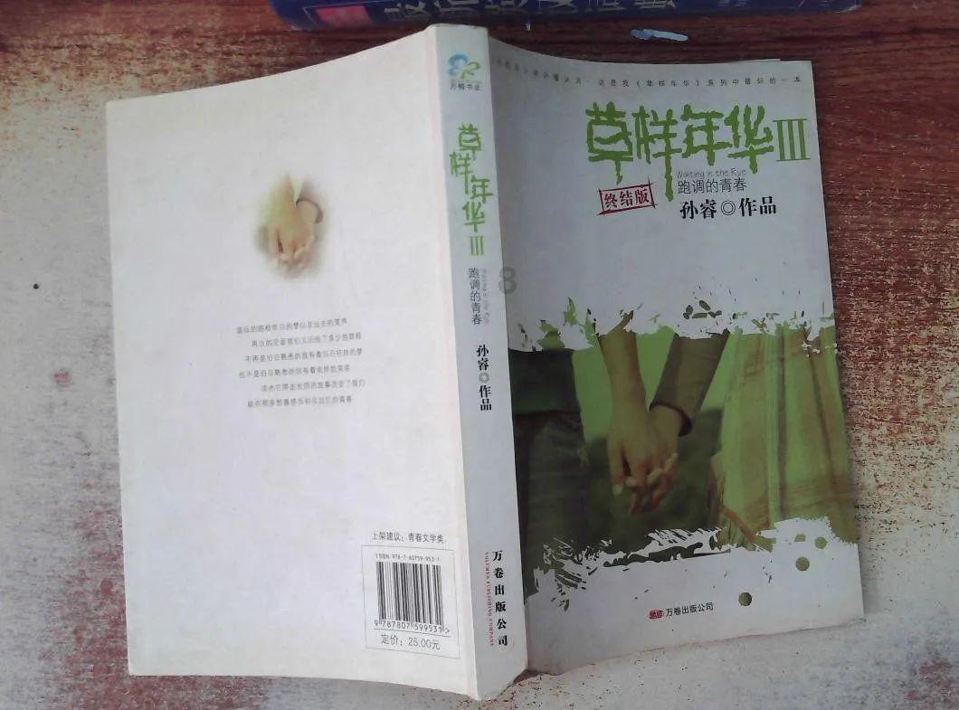 开足浴店要多少费用?