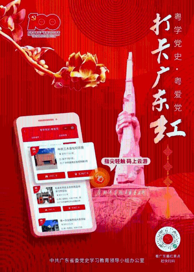 刚考完摩托车驾照可以考小车驾照吗？